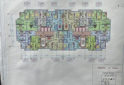 3-комн. квартира, 13 этаж, 127 м², Сино