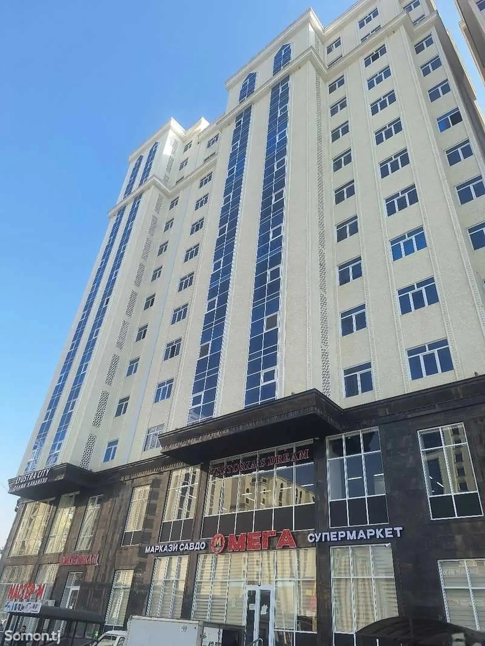 2-комн. квартира, 12 этаж, 60м², Чорохаи Чал Чам
