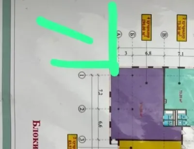 4-комн. квартира, 16 этаж, 190 м², Старый Аэропорт, дом «Релакс»