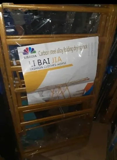 Сушилка для белья