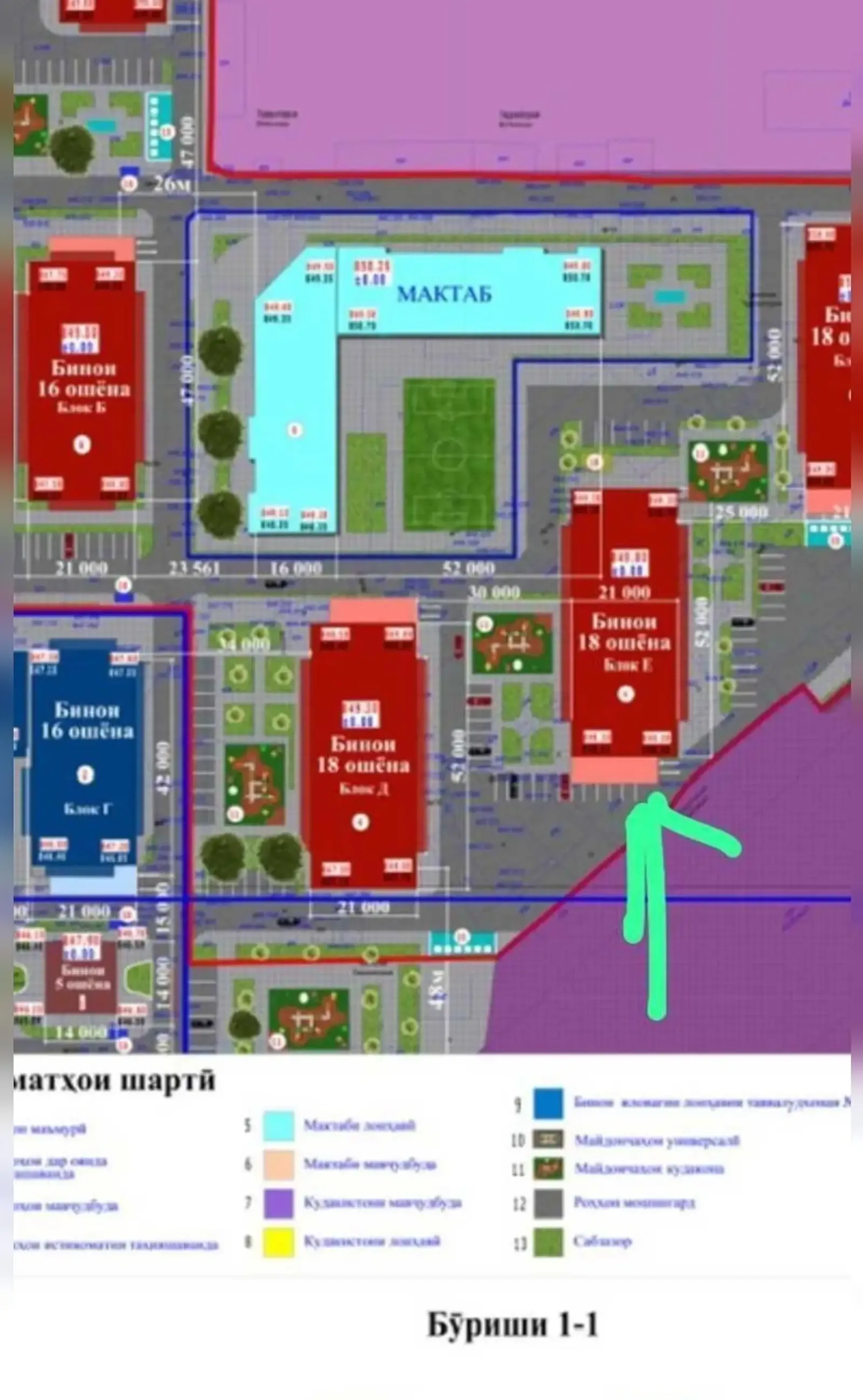 2-комн. квартира, 6 этаж, 75 м², Исмоили Сомони