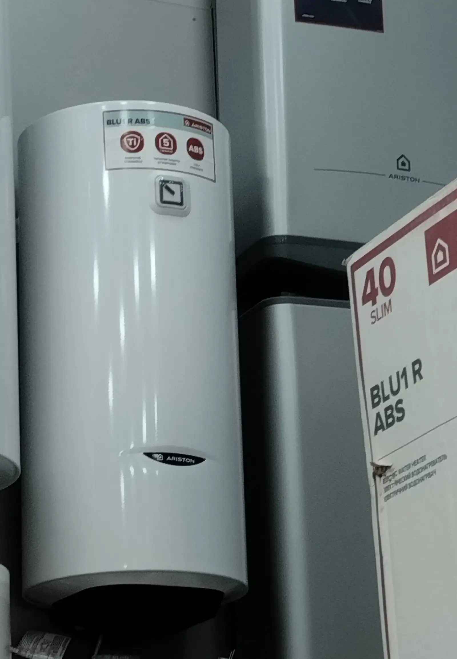 Водонагреватель Ariston 80л