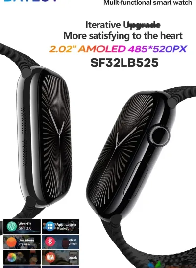 Умные часы HK 10 Pro Max