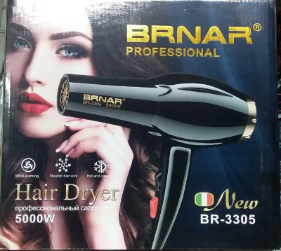 Фен BR-3305