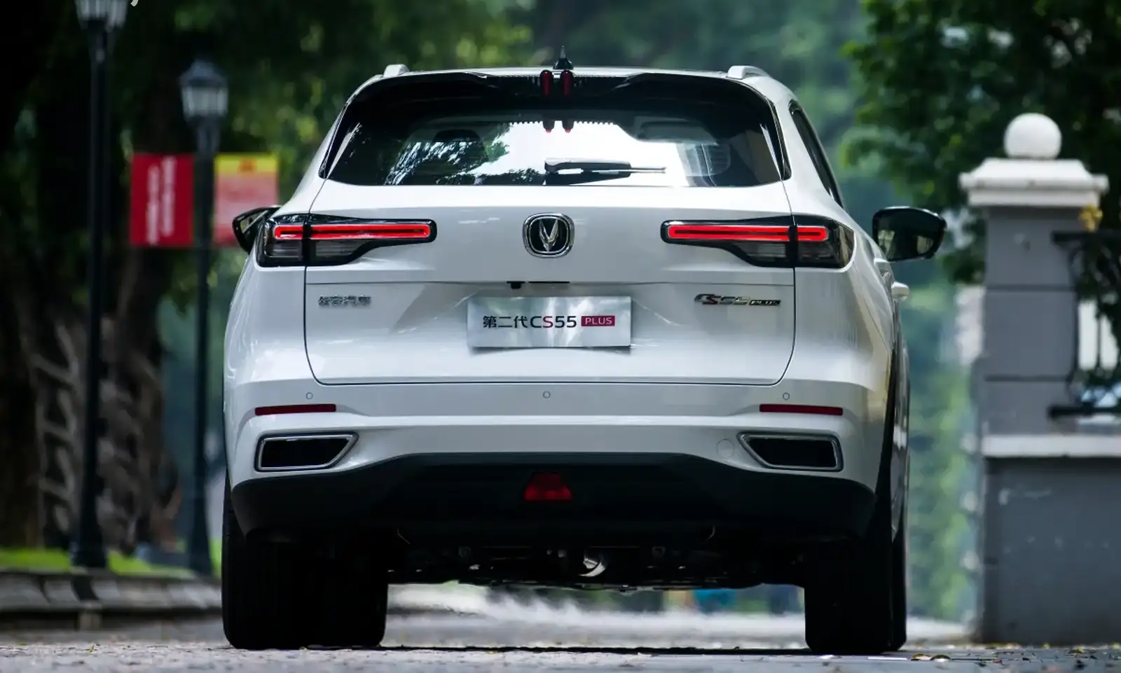Changan CS55 Plus,