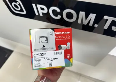 Камера наружная IP Hikvision DS-2CD2087G3-LI2UY 2.8mm O-STD