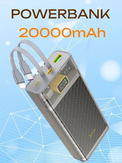 Внешний аккумулятор Hoco J103A 20000mAh, серый
