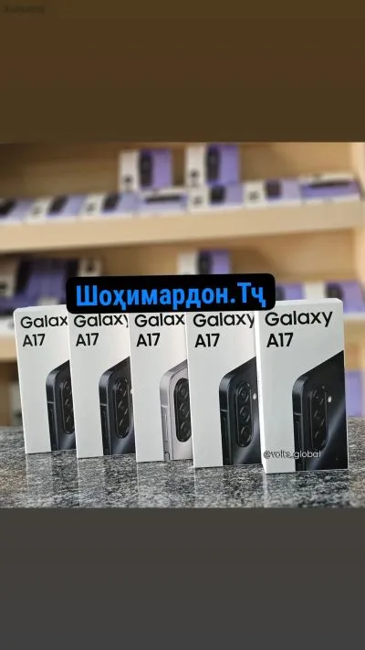 Samsung Galaxy A17 128 gb