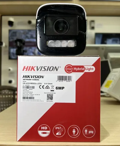Камера наружная IP Hikivision DS-2CD1663G2-LIZSU2.8-12mmO-STD