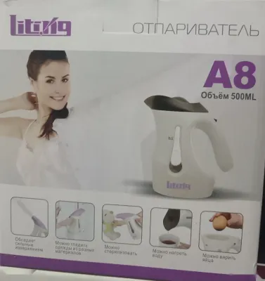 Отпариватель