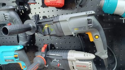 Перфоратор Eramax