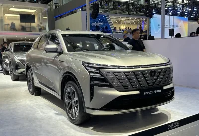 Changan CS 75 Plus, 2025