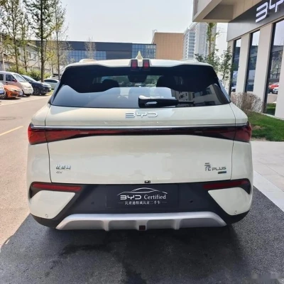 BYD Yuan Plus, 2025 — миниатюра 2