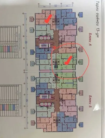 3-комн. квартира, 13 этаж, 106 м², Ру ба руи Мойкаи Малика