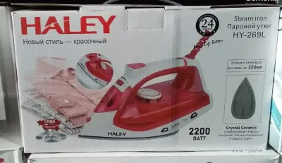 Утюг Haley