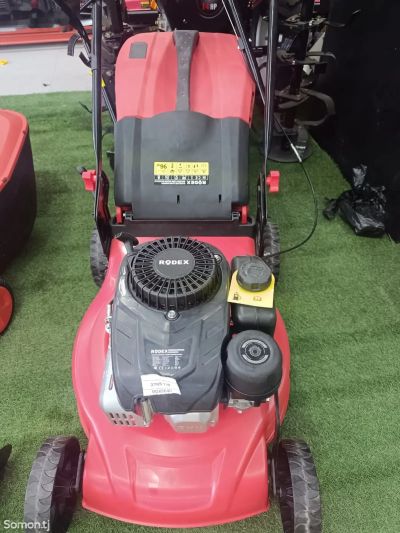 Газонокосилка