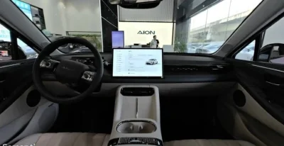 GAC Aion RT, 2025