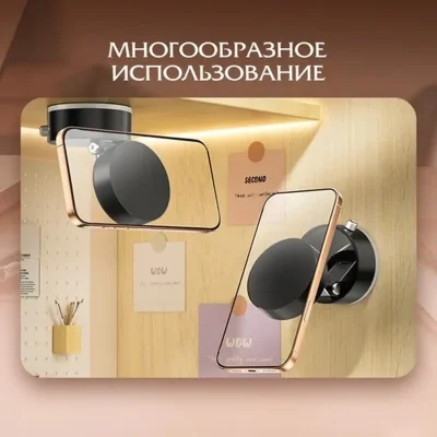 Вакуумный держатель для телефона — миниатюра 9