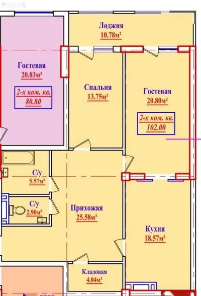 3-комн. квартира, 12 этаж, 102 м², кохи борбад караболо