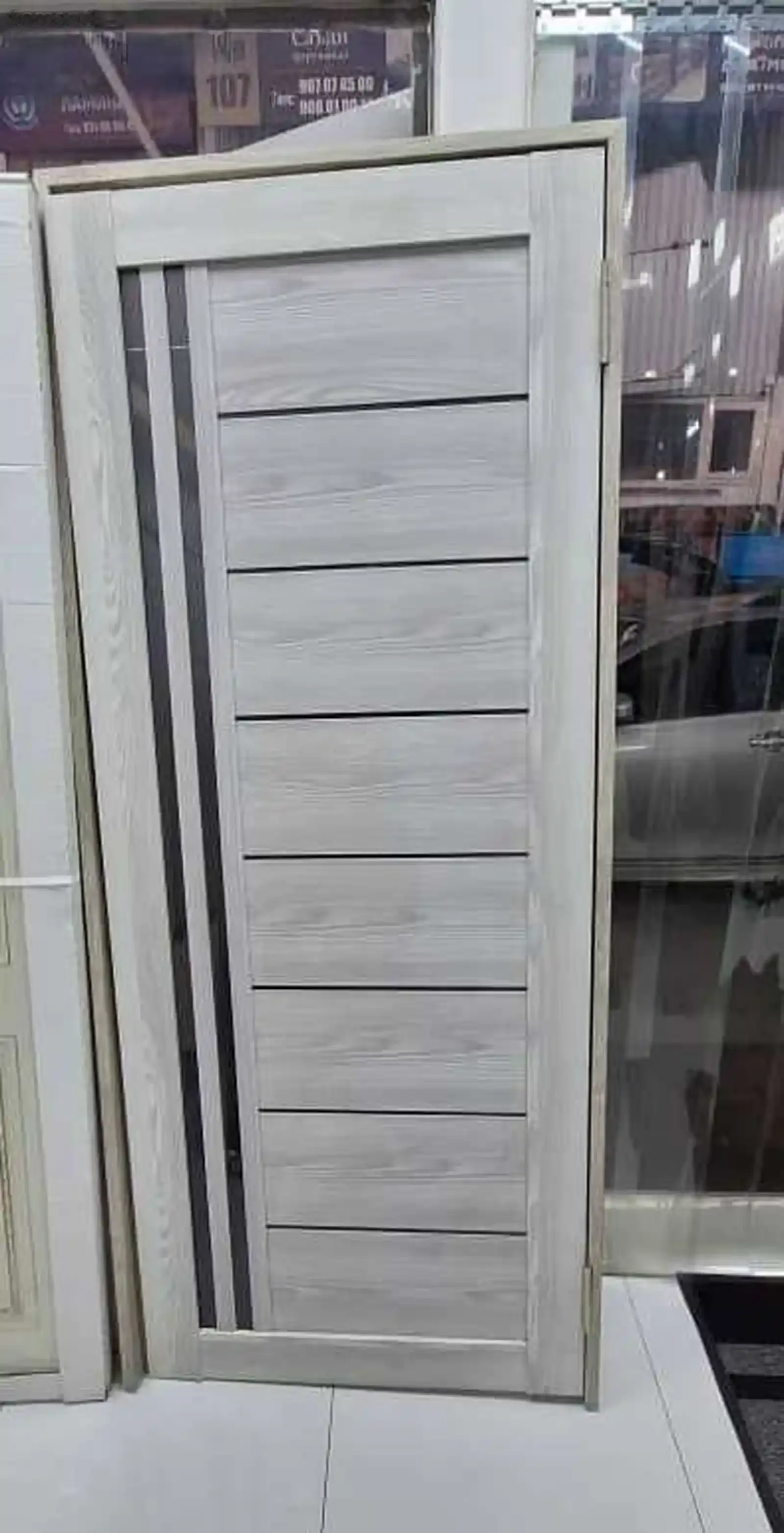 Дари байни хучра