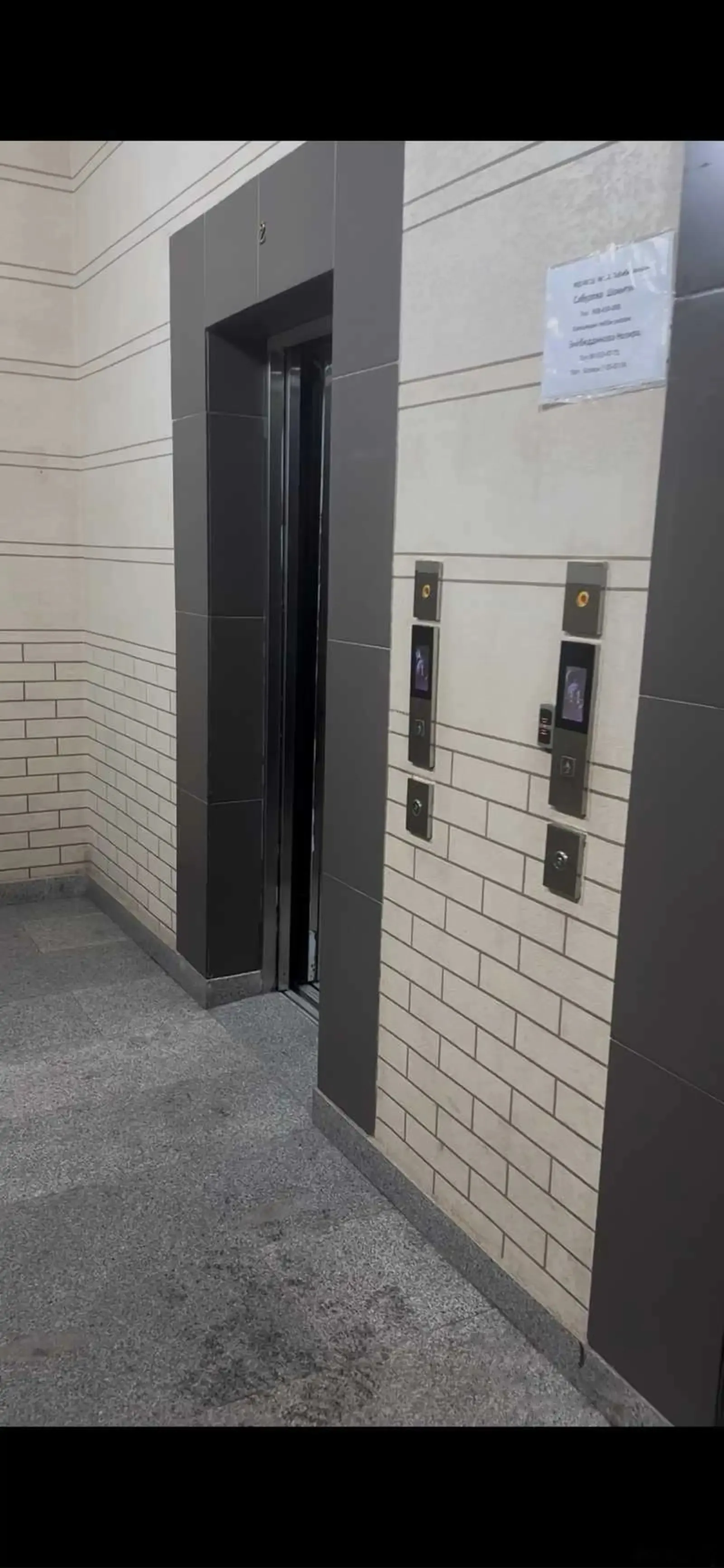 2-комн. квартира, 8 этаж, 100м², родоми