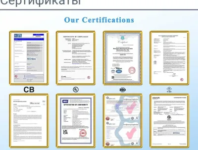 Камера солнечная 4G WiFi