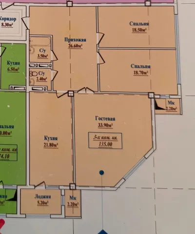 3-комн. квартира, 18 этаж, 135 м², Овир