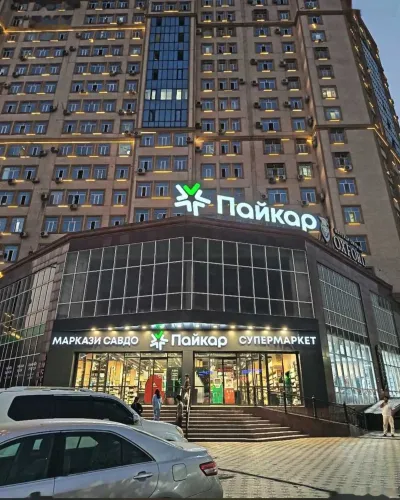 3-комн. квартира, 6 этаж, 76м², Сино