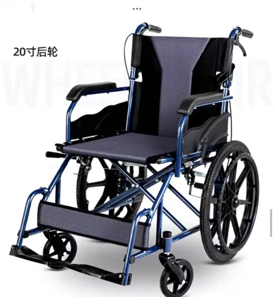 Инвалидная коляска gpQ60