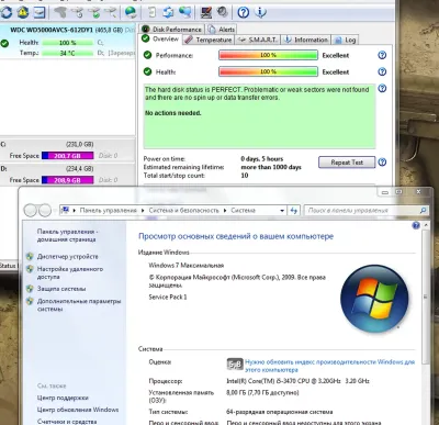 Персональный компьютер Core i5 3470 3.20GHz / GTX 1660 Ti