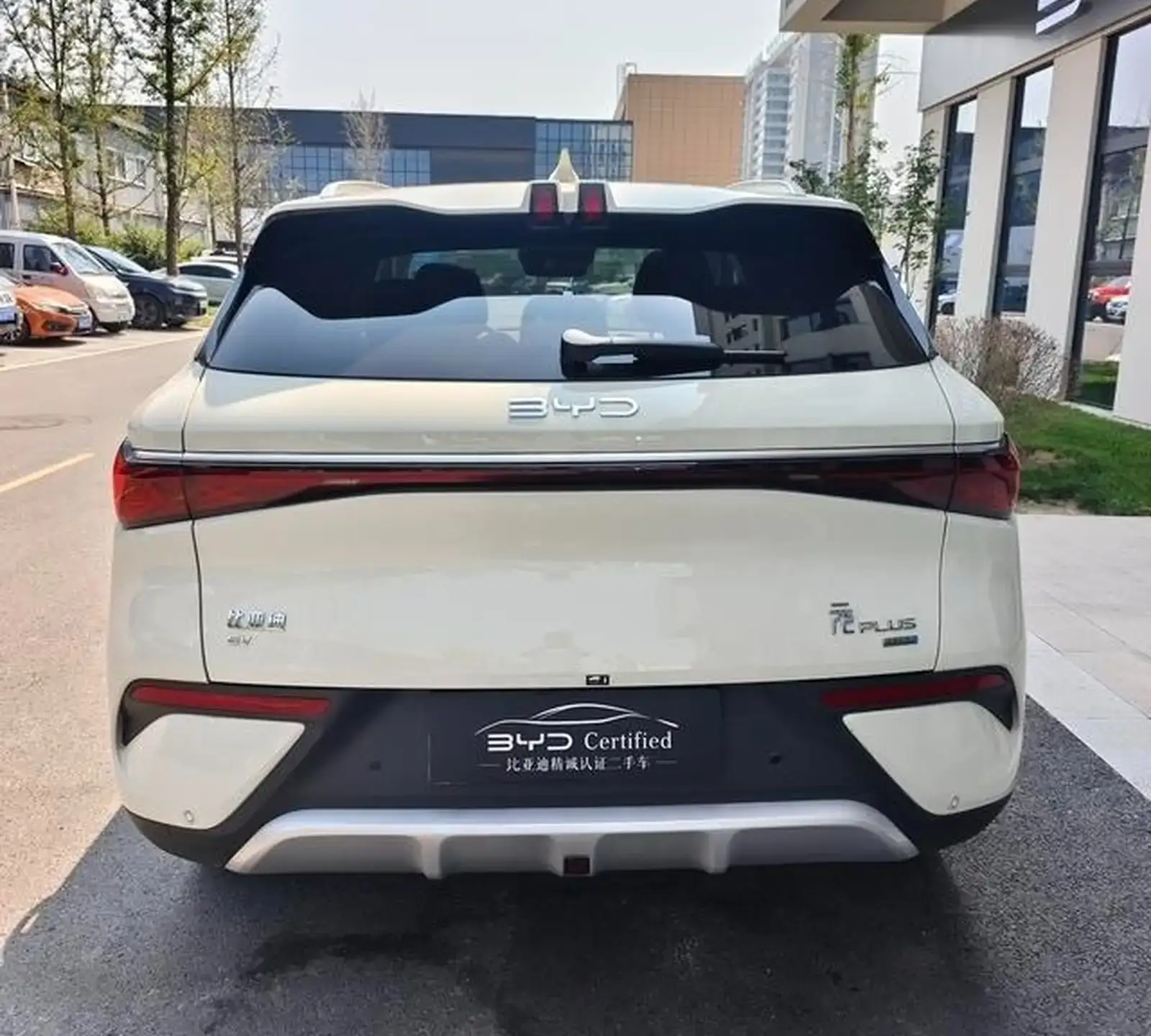 BYD Yuan Plus,