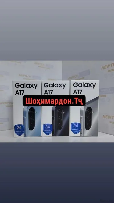 Samsung Galaxy A17 256 gb — миниатюра 2