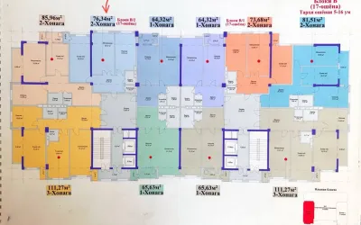 2-комн. квартира, 7 этаж, 76 м², Сино, 82, Сити Молл