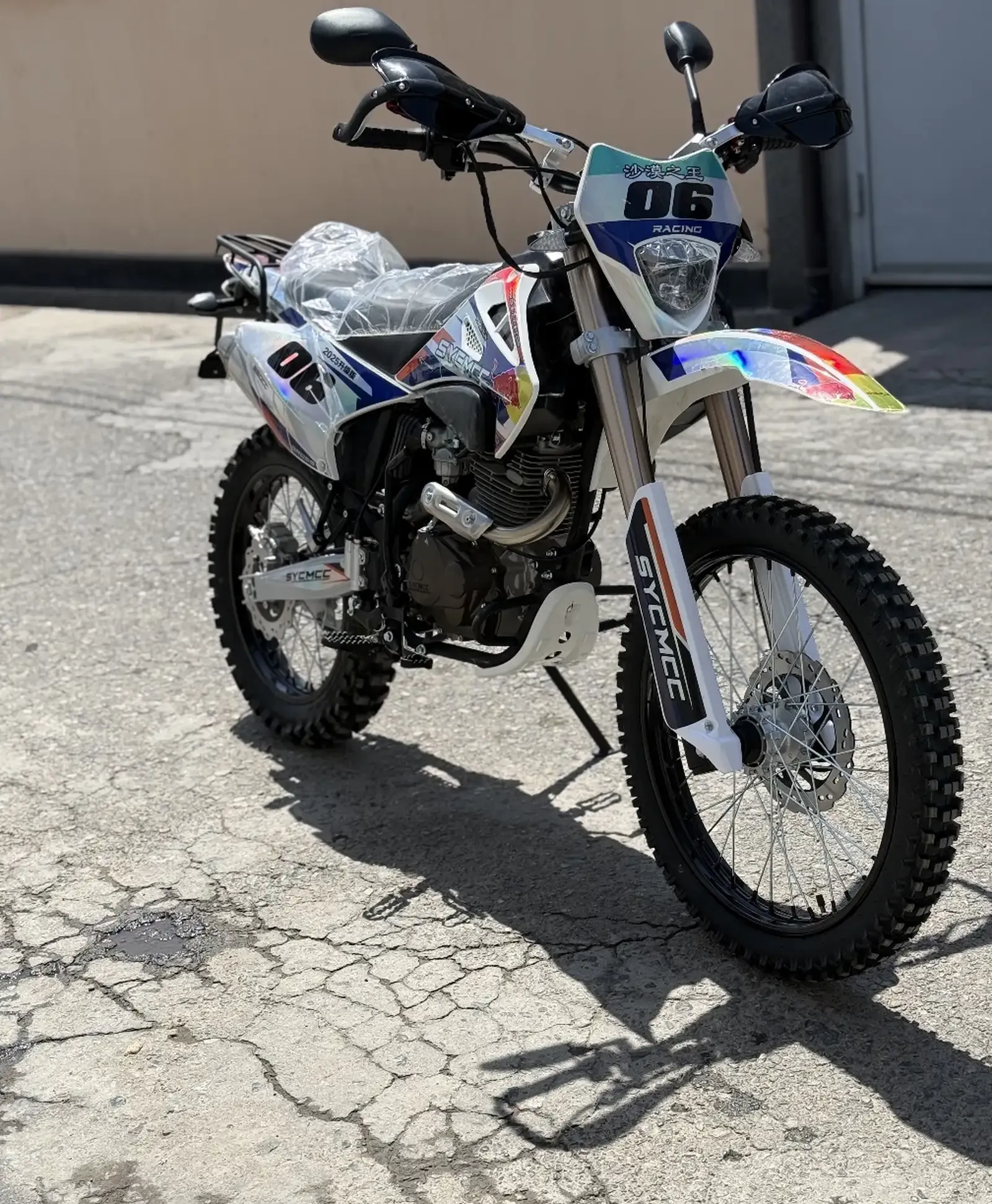 Горный Мотоцикл 250куб 2025New