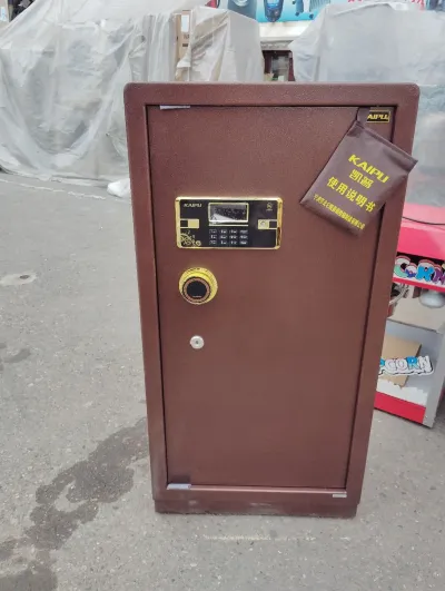 Cейф Kaipu электронный 1м