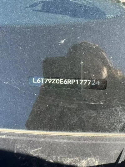 Zeekr 001, 2026 — миниатюра 7