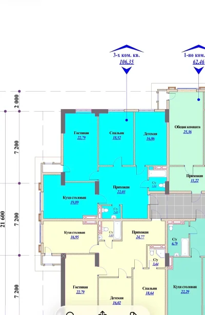 3-комн. квартира, 9 этаж, 106 м², Шохмансур Садбарг (Гелос)