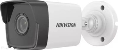 Камера hikvision