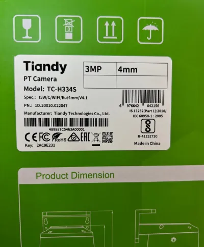IP-камера Tiandy TC-H334S — миниатюра 2