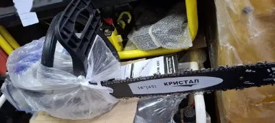 Бензопила