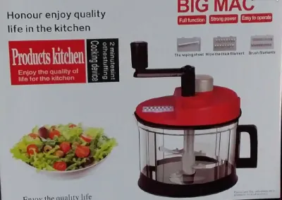 Измельчитель Big mac