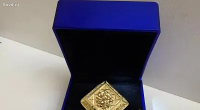 Чала