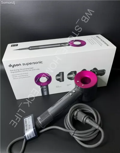 Фен dyson supersonic HD15