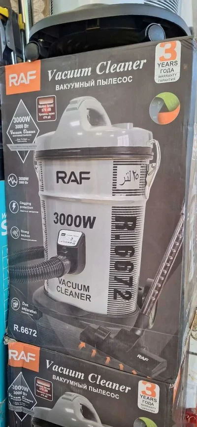 Пылесос