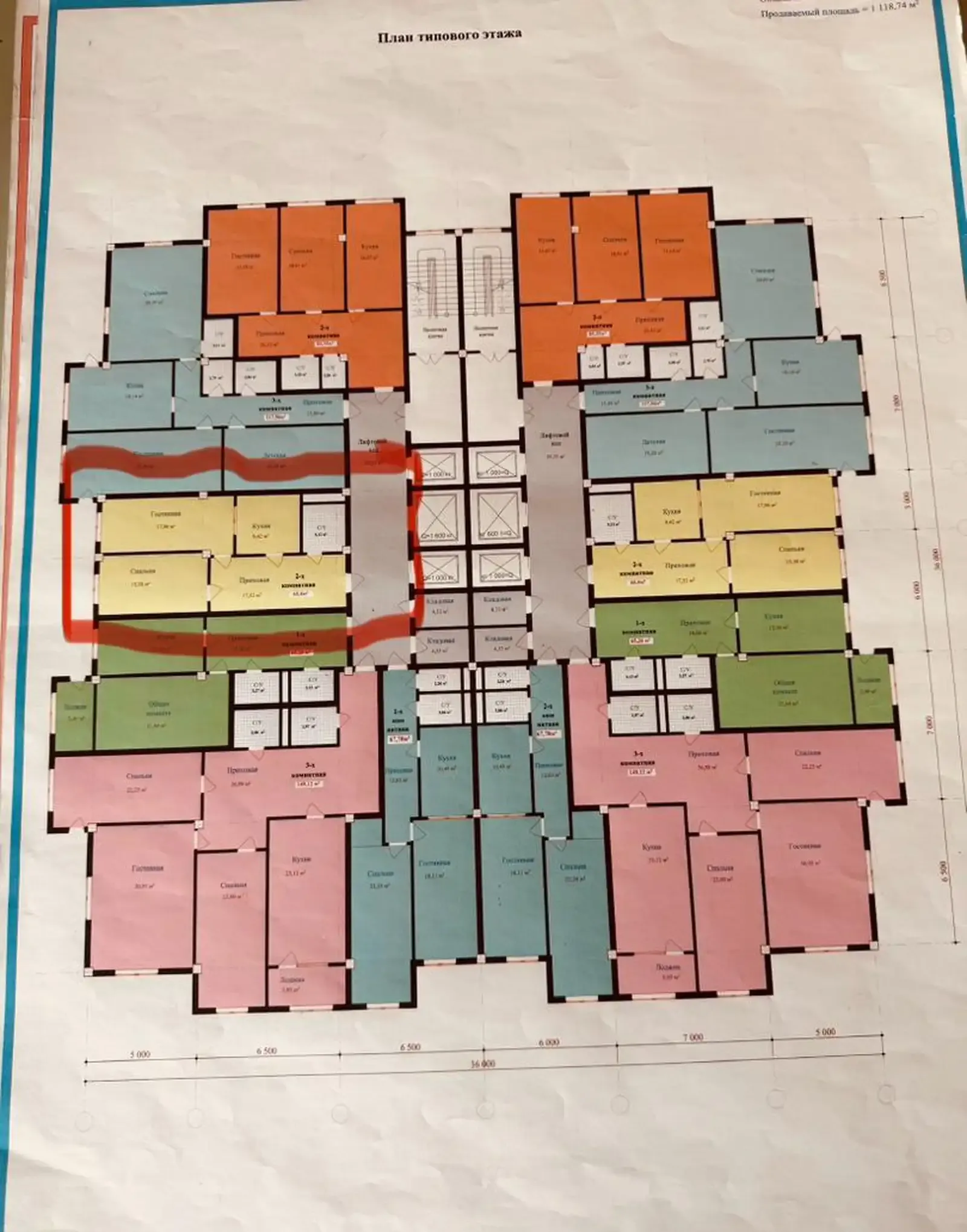 2-комн. квартира, 12 этаж, 65 м², Сино 101 мкр