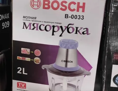 Блендер B-0033