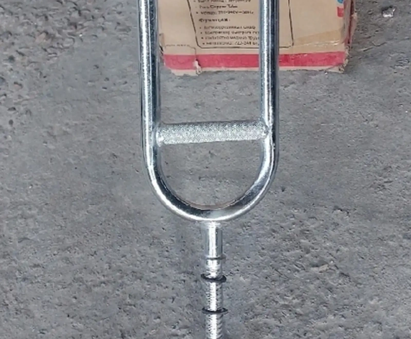 Гриф рама 6кг