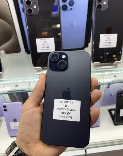 Apple Iphone 15 128 gb