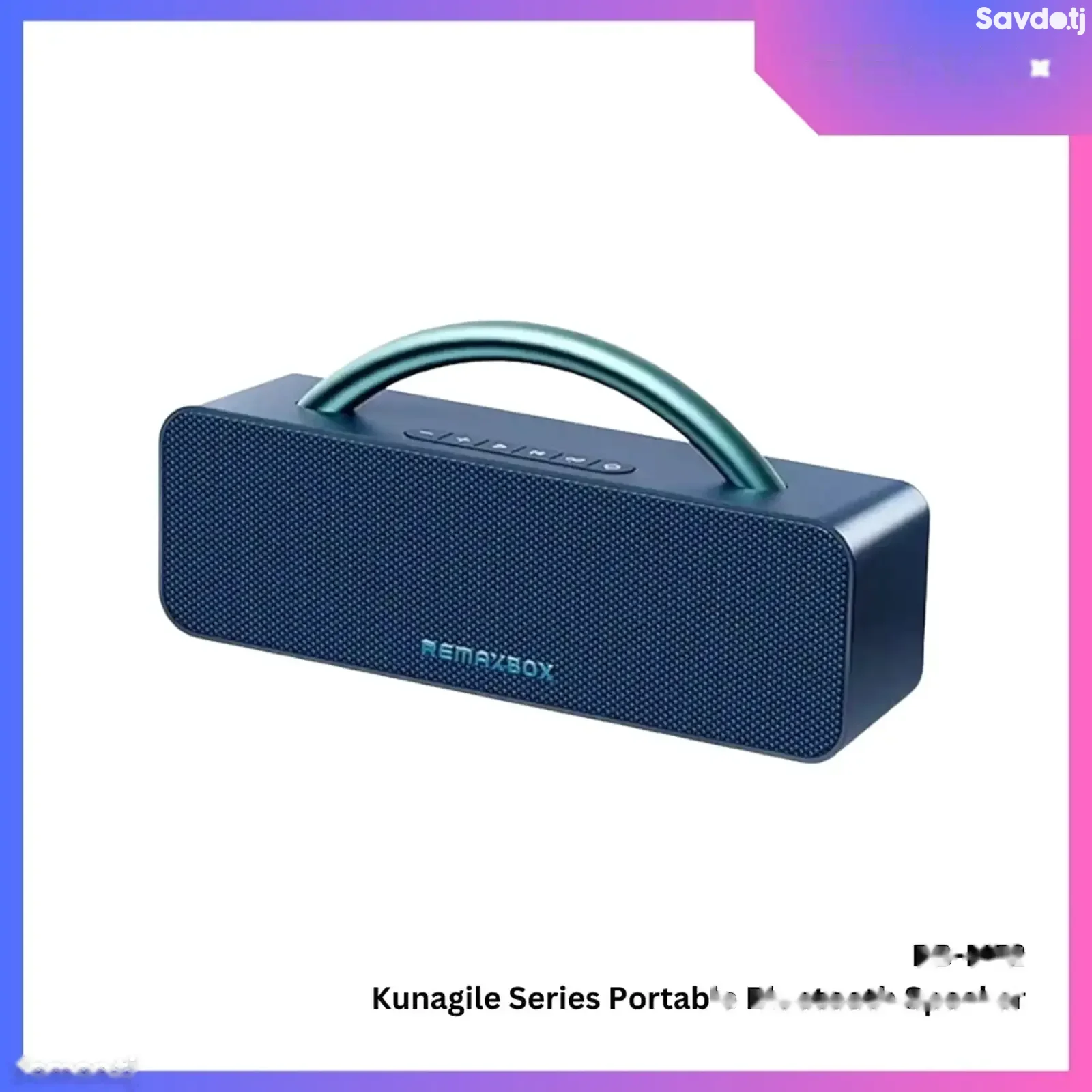 Портативная колонка Remax RB-M