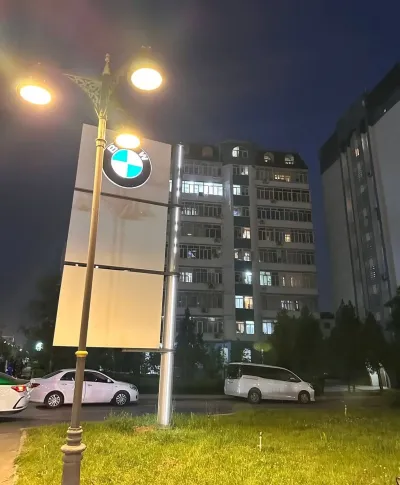 3-комн. квартира, 4 этаж, 74 м², Фирдавси